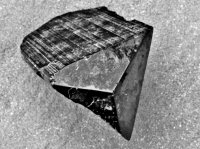 (image for) Tourmaline - Black (A grade): crystal (Madagascar)