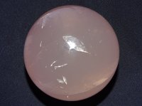 (image for) Rose Quartz - Asterated: sphere - 6.5cm (Madagascar)