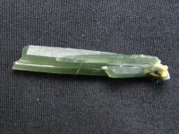 (image for) Seriphos Green Quartz: crystal