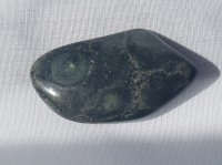 (image for) Nebula Stone: polished piece