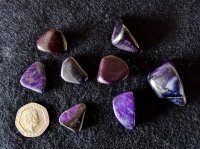 (image for) Sugilite - A grade: polished pieces (small)