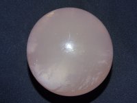 (image for) Rose Quartz - Asterated: sphere - 6.5cm (Madagascar)