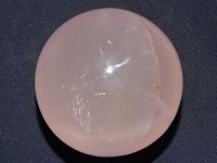 Rose Quartz - Asterated: sphere - 5.5cm (Madagascar)