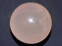 (image for) Rose Quartz - Asterated: sphere - 5.5cm (Madagascar)
