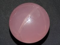 (image for) Rose Quartz - Asterated: sphere - 5.75cm (Madagascar)
