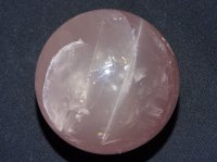 (image for) Rose Quartz - Asterated: sphere - 5.75cm (Madagascar)