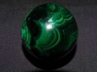 Malachite: sphere - 4.5cm
