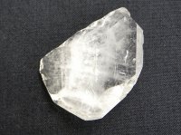 (image for) Clear Quartz: crystal - DT (Arkansas)