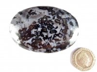 (image for) Indigo Gabbro (Mystic Merlinite): polished pebble (Madagascar)