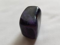 (image for) Charoite - B grade: polished piece