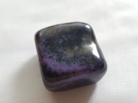 (image for) Charoite - B grade: polished piece