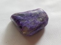 (image for) Charoite - A grade: polished piece