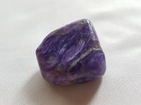 (image for) Charoite - A grade: polished piece