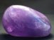 (image for) Amethyst