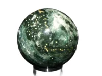 (image for) Ocean Jasper