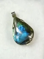 (image for) &lsquo;INTO THE BLUE&rsquo;