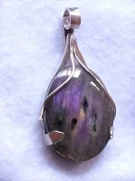 (image for) &lsquo;THE AMETHYST FLAME&rsquo;