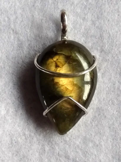 (image for) &lsquo;AUTUMN&rsquo;S GLORY&rsquo;